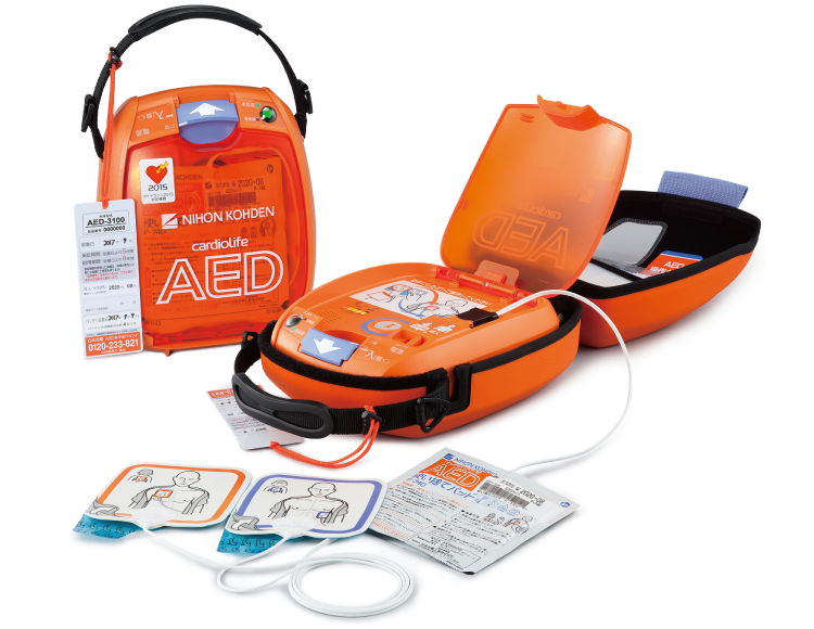 自動体外式除細動器 カルジオライフ AED-3100